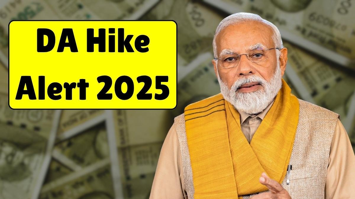 How To Check DA Hike Alert 2025: 3% Increase Approved for Central Government Staff